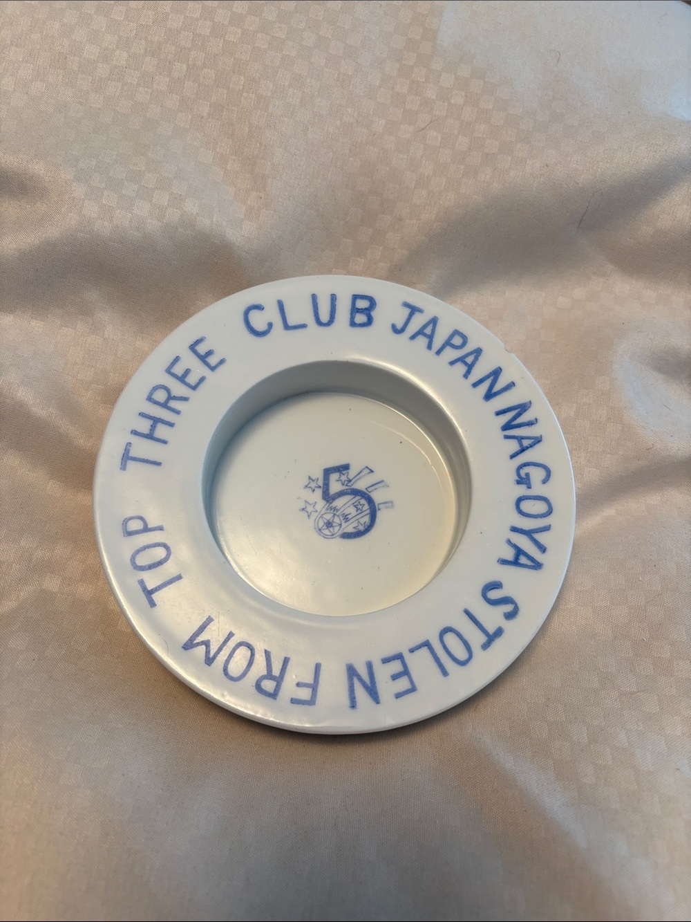 Military Ashtray “Stolen from Top Three Club Japan Nagoya”